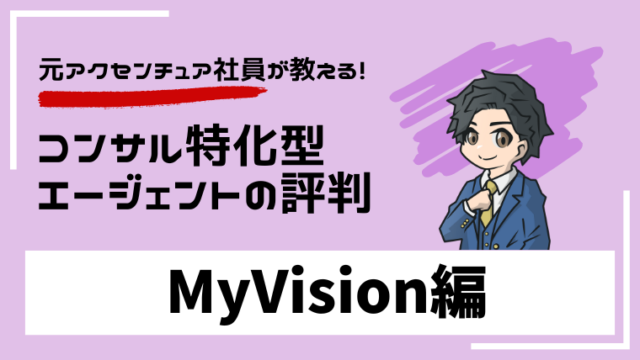 myvision